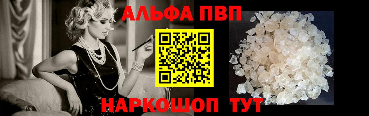 Гашиш Усть-Илимск