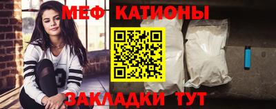 сатива Кандалакша