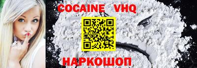 сатива Кандалакша