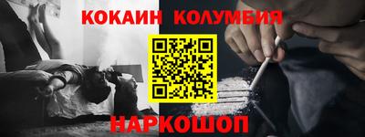 сатива Кандалакша