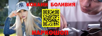 метамфетамин Камышлов
