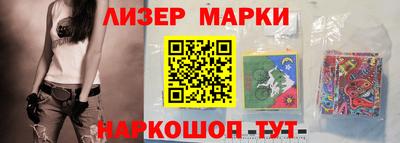 метамфетамин Камышлов