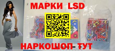 mix Канаш