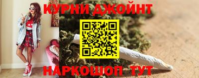 mix Канаш