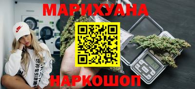 mix Канаш