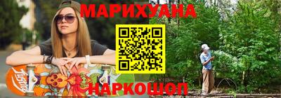 mix Канаш