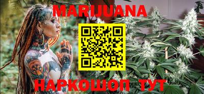 mix Канаш
