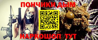 сатива Кандалакша