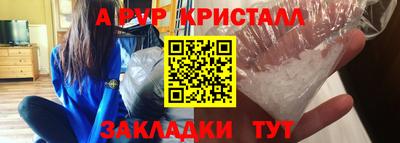 mix Канаш