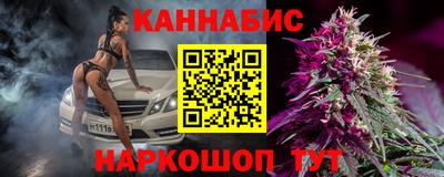 mix Канаш