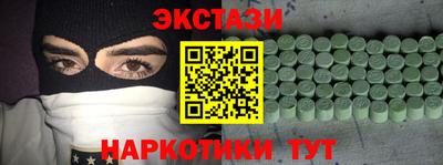 стаф Кимры