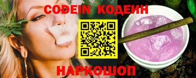 таблы Кингисепп