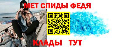 mix Канаш