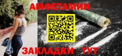 mix Канаш