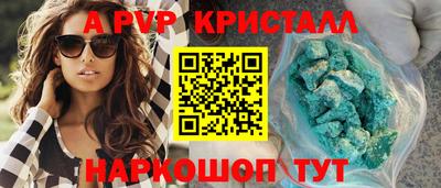 сатива Кандалакша