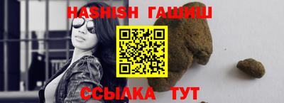 mix Канаш