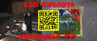 сатива Кандалакша