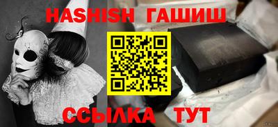 сатива Кандалакша