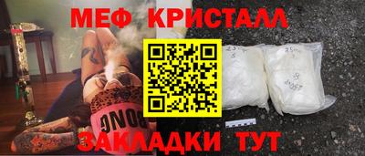 mix Канаш